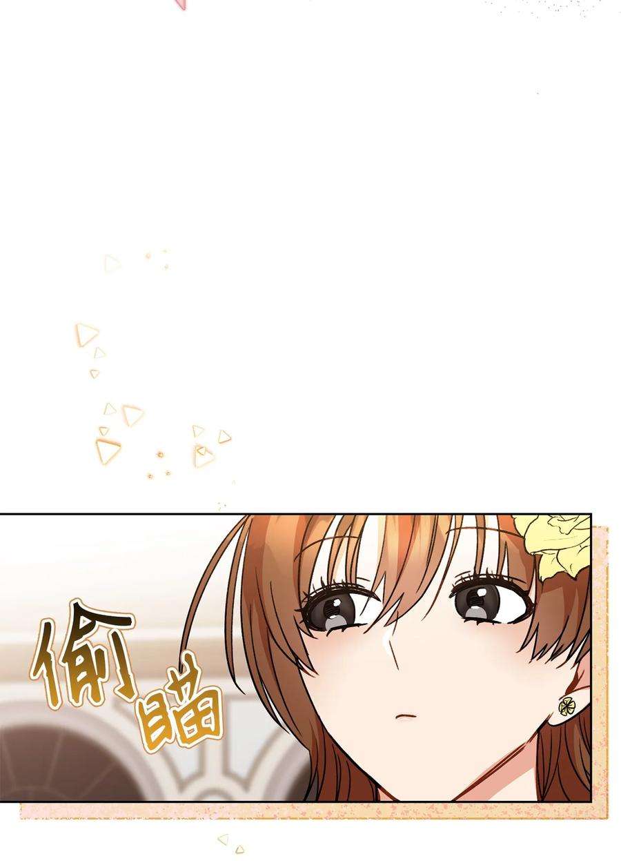 这一局，本小姐必定拿下01 钱鬼