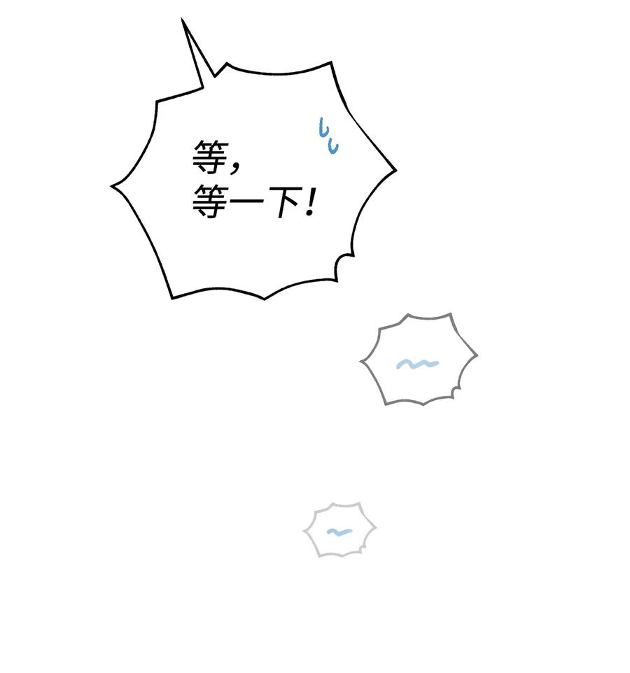 这一局，本小姐必定拿下01 钱鬼