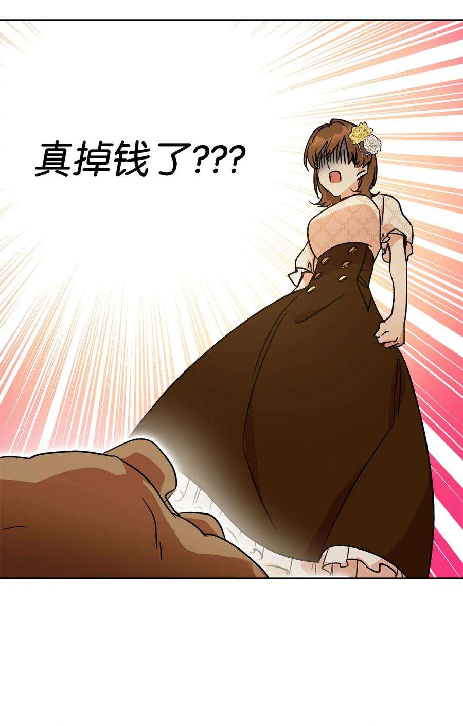 这一局，本小姐必定拿下01 钱鬼
