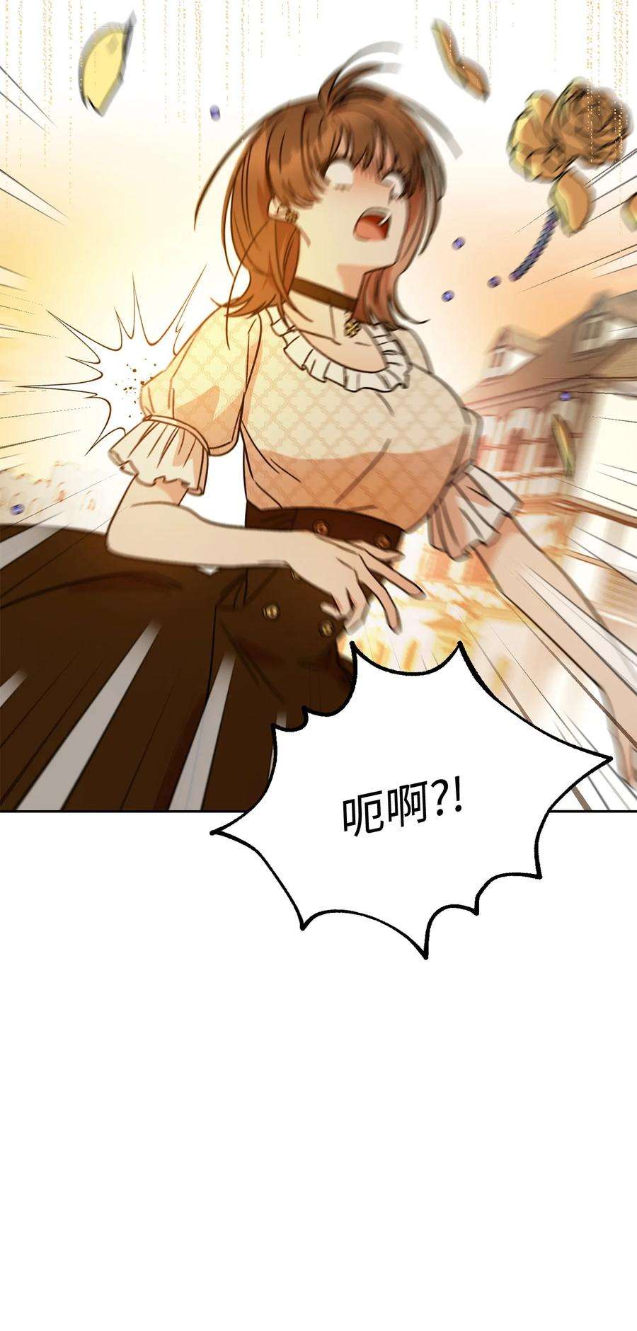这一局，本小姐必定拿下01 钱鬼