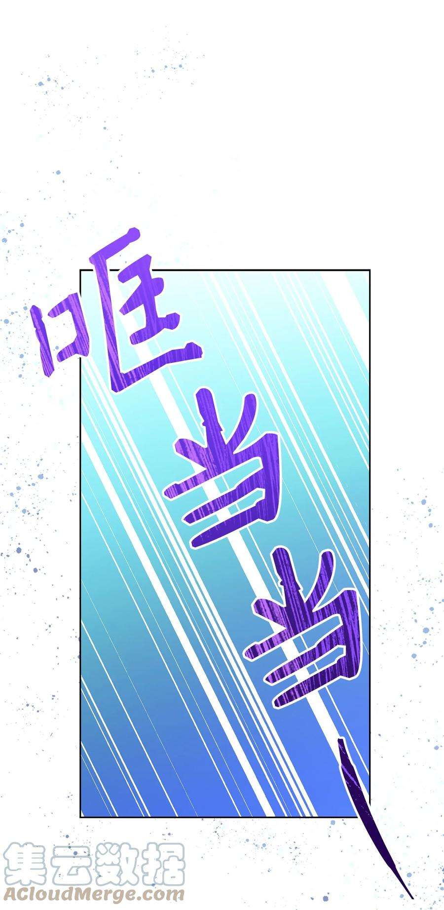 这一局，本小姐必定拿下01 钱鬼
