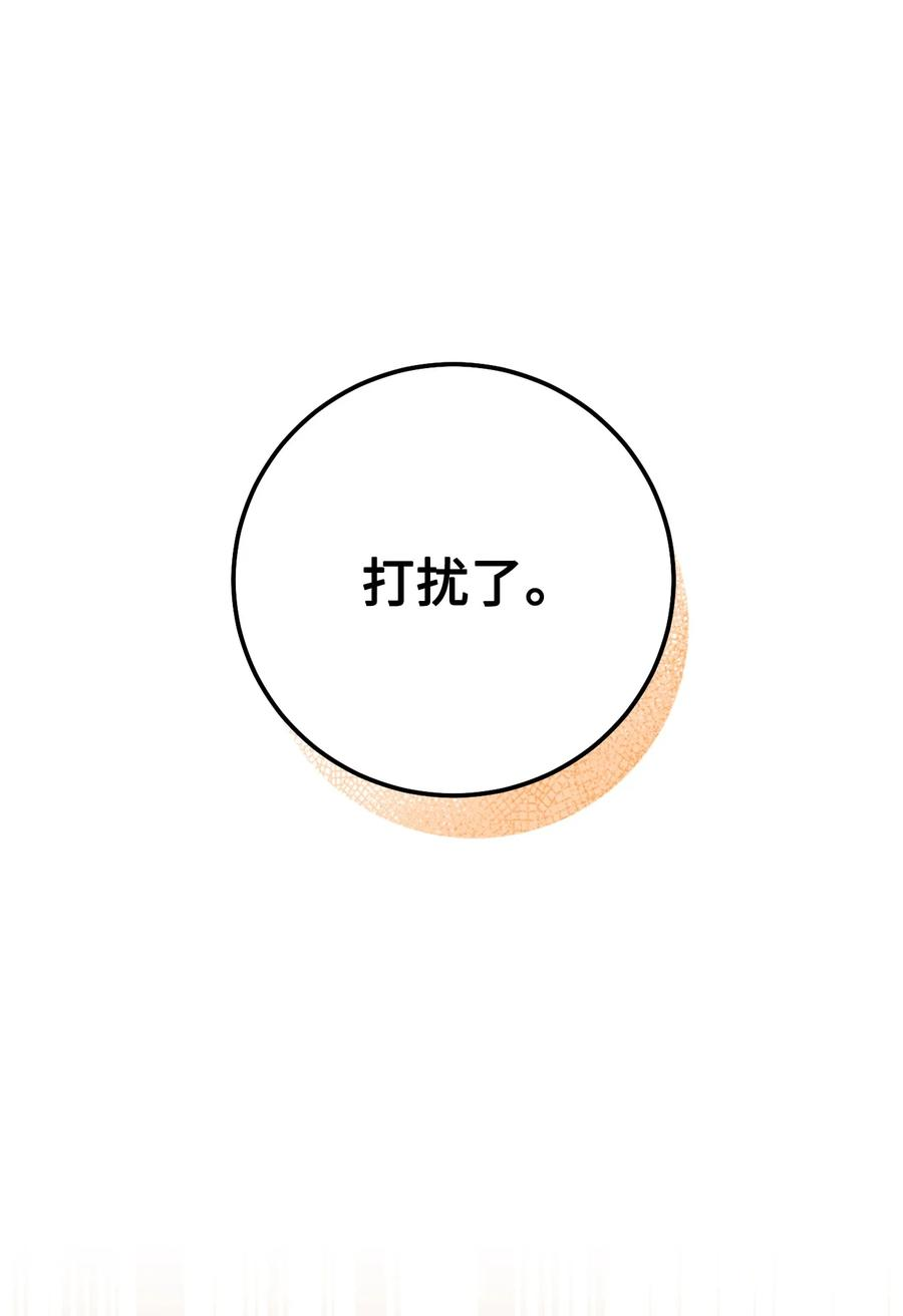 这一局，本小姐必定拿下01 钱鬼