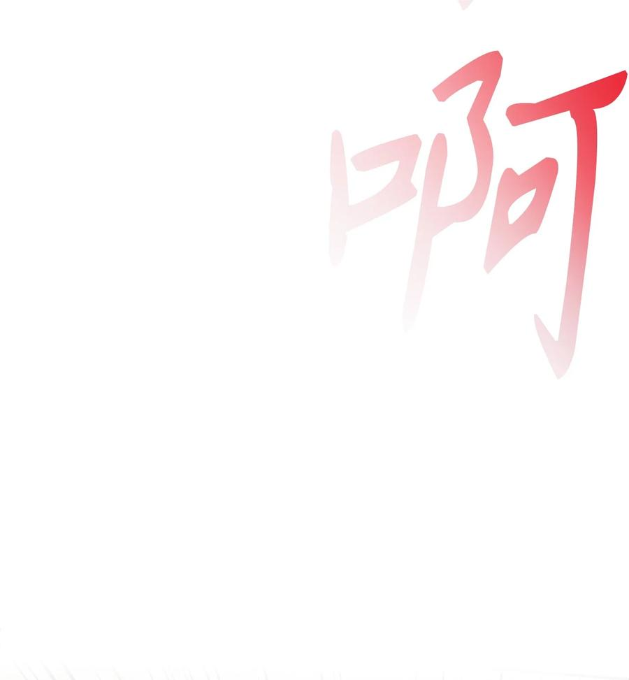 这一局，本小姐必定拿下02 天降小男孩