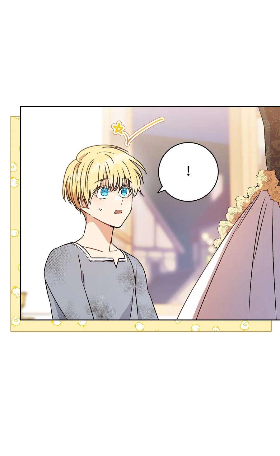 这一局，本小姐必定拿下02 天降小男孩