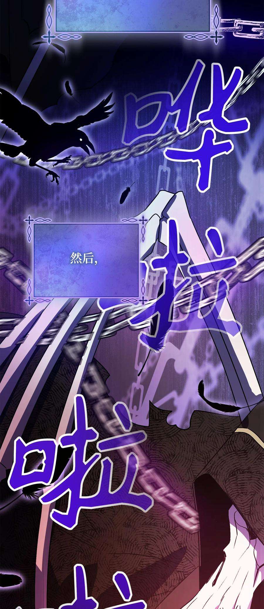 这一局，本小姐必定拿下03 魔法戒指