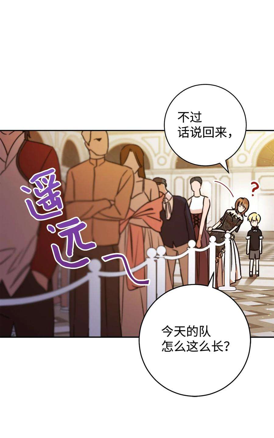 这一局，本小姐必定拿下03 魔法戒指