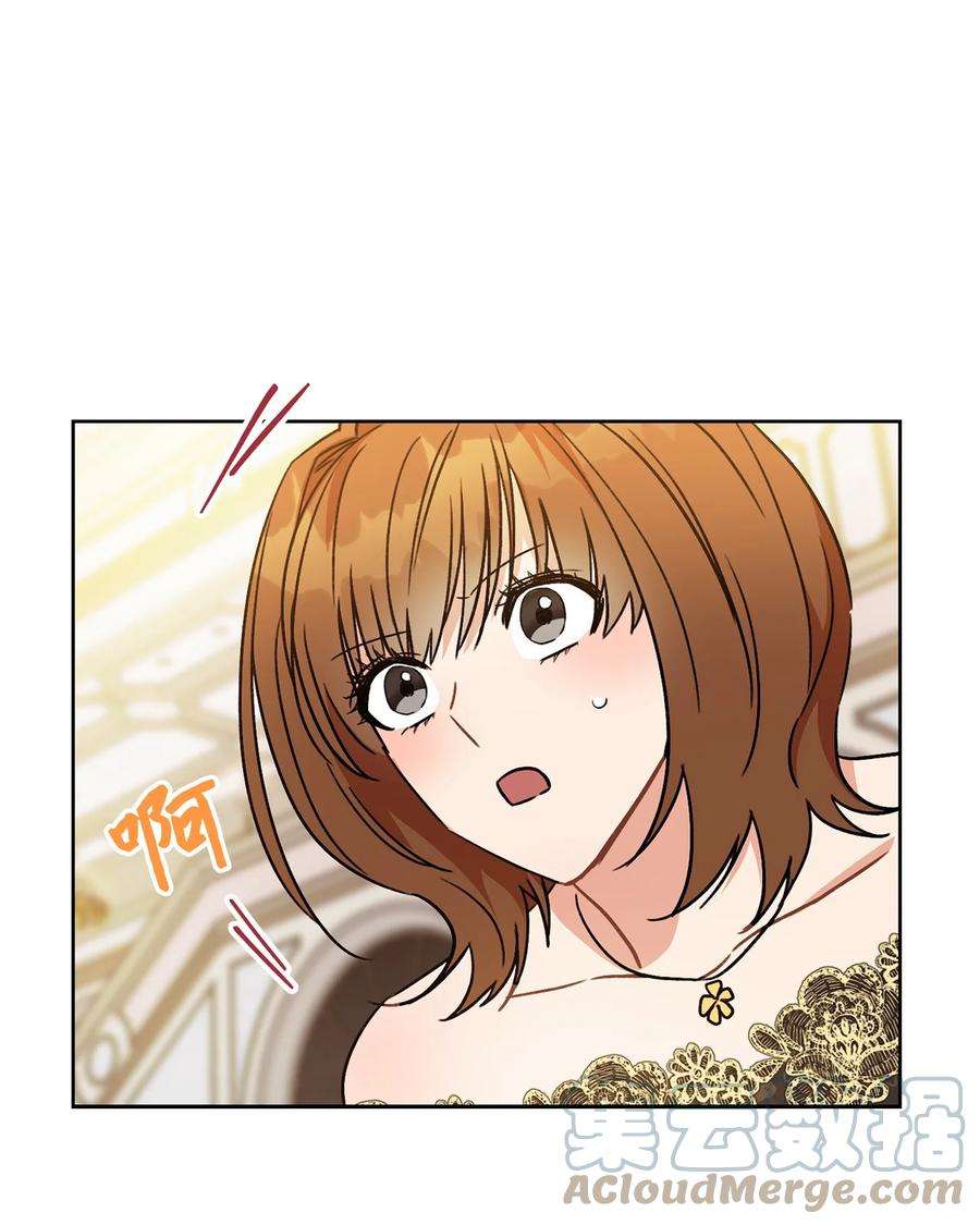 这一局，本小姐必定拿下03 魔法戒指