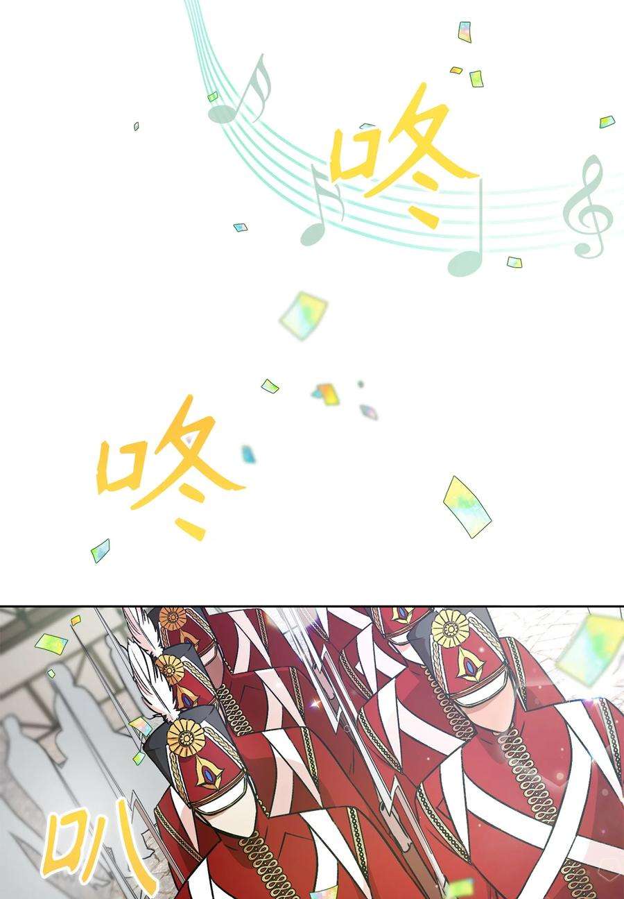 这一局，本小姐必定拿下04 穿越到十年后
