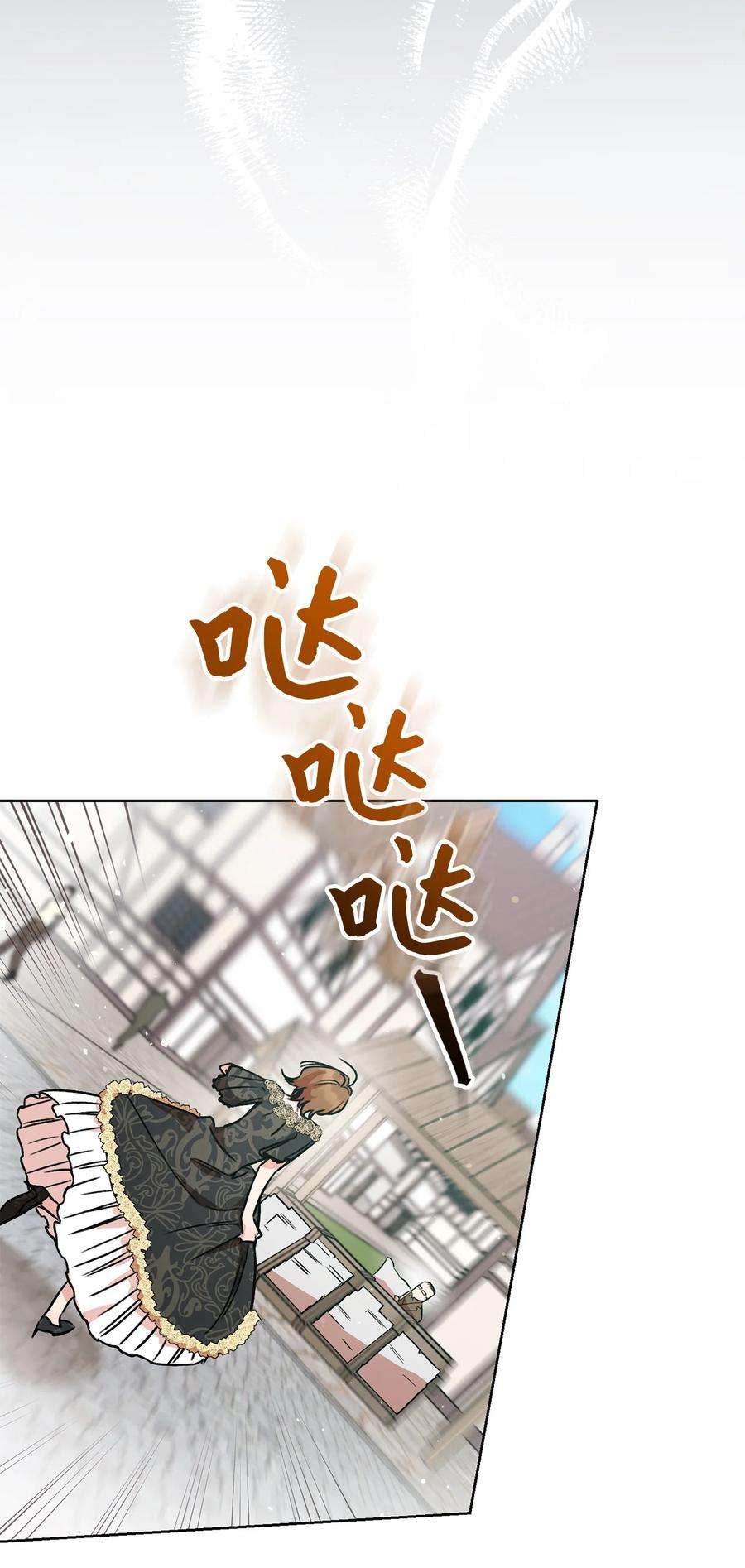 这一局，本小姐必定拿下04 穿越到十年后