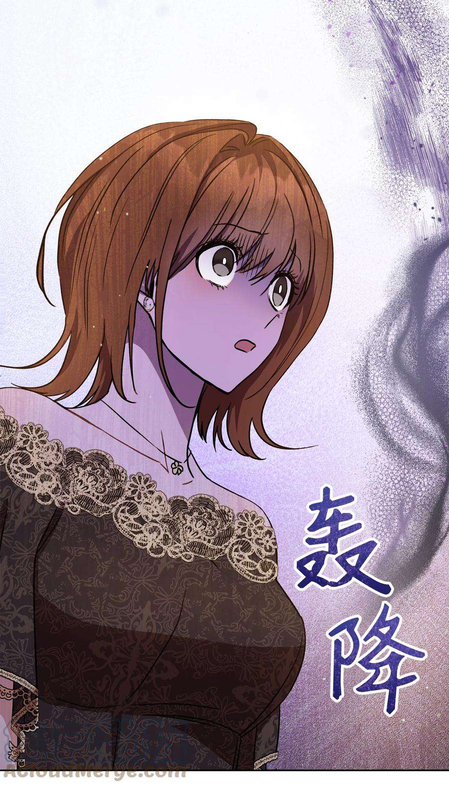 这一局，本小姐必定拿下04 穿越到十年后