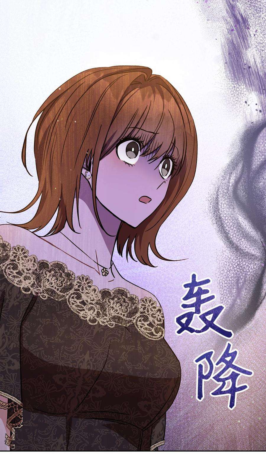 这一局，本小姐必定拿下05 游轮赌场