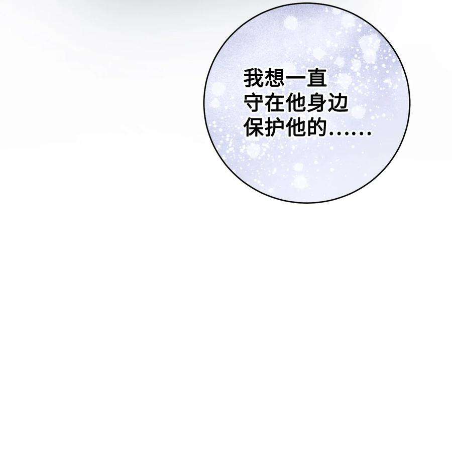 这一局，本小姐必定拿下05 游轮赌场