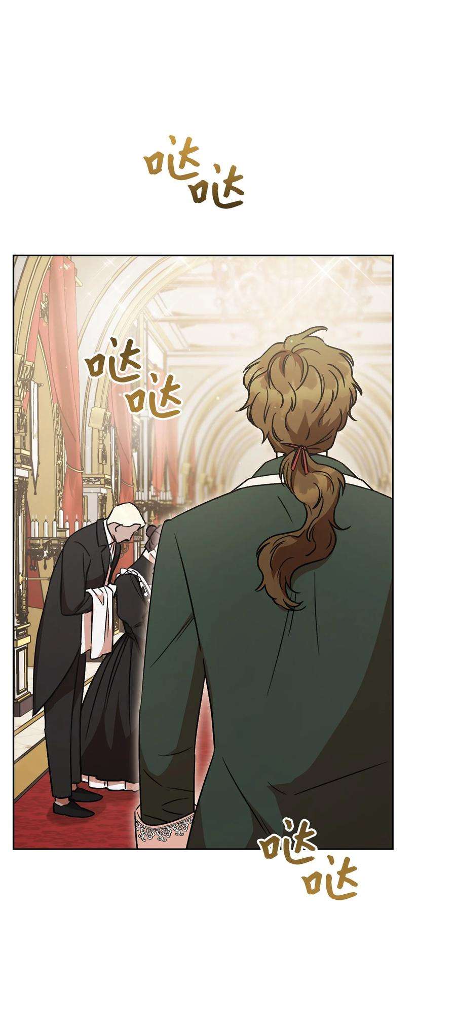 这一局，本小姐必定拿下05 游轮赌场