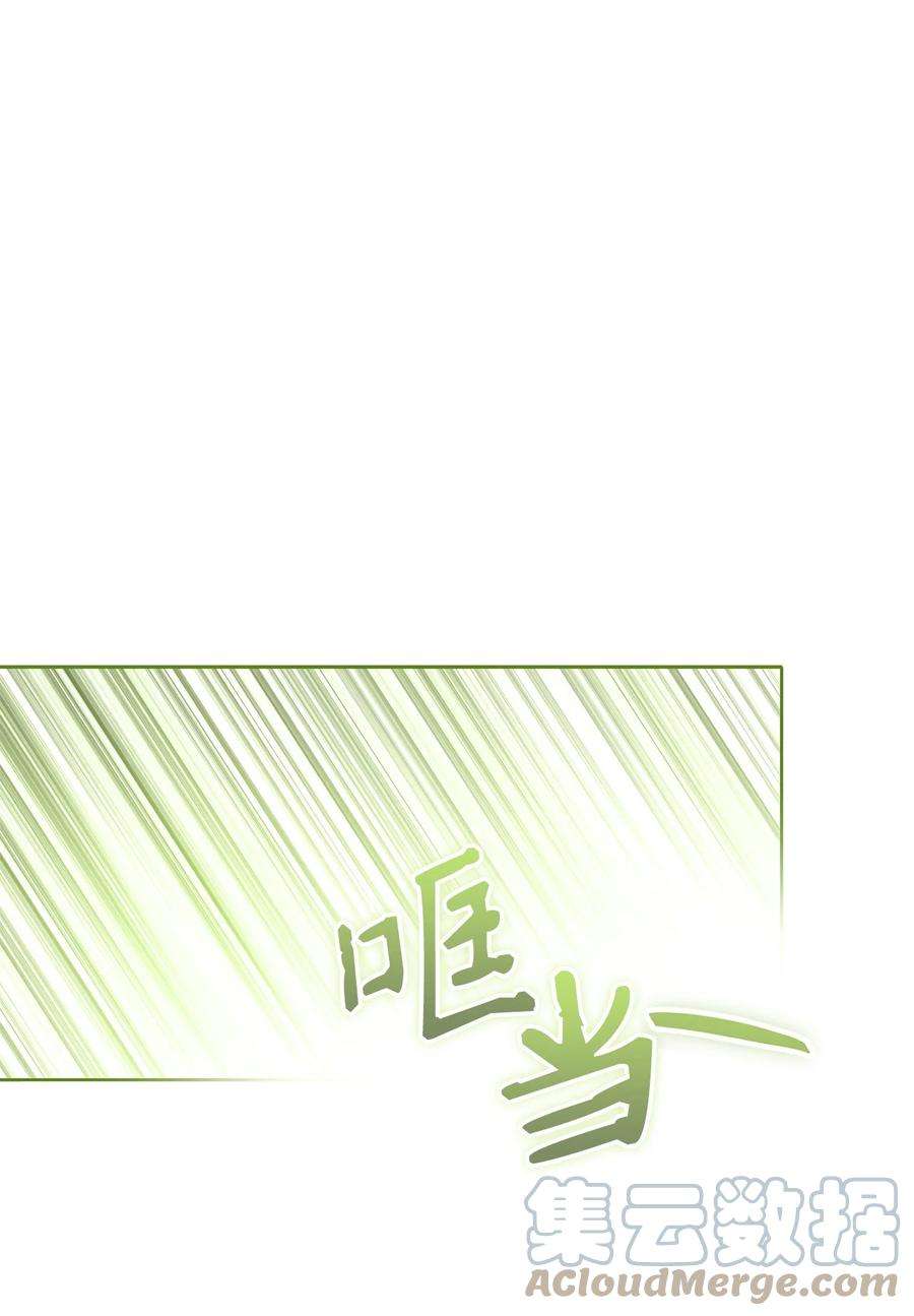 这一局，本小姐必定拿下05 游轮赌场