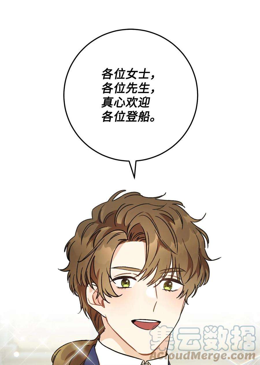 这一局，本小姐必定拿下06 作弊