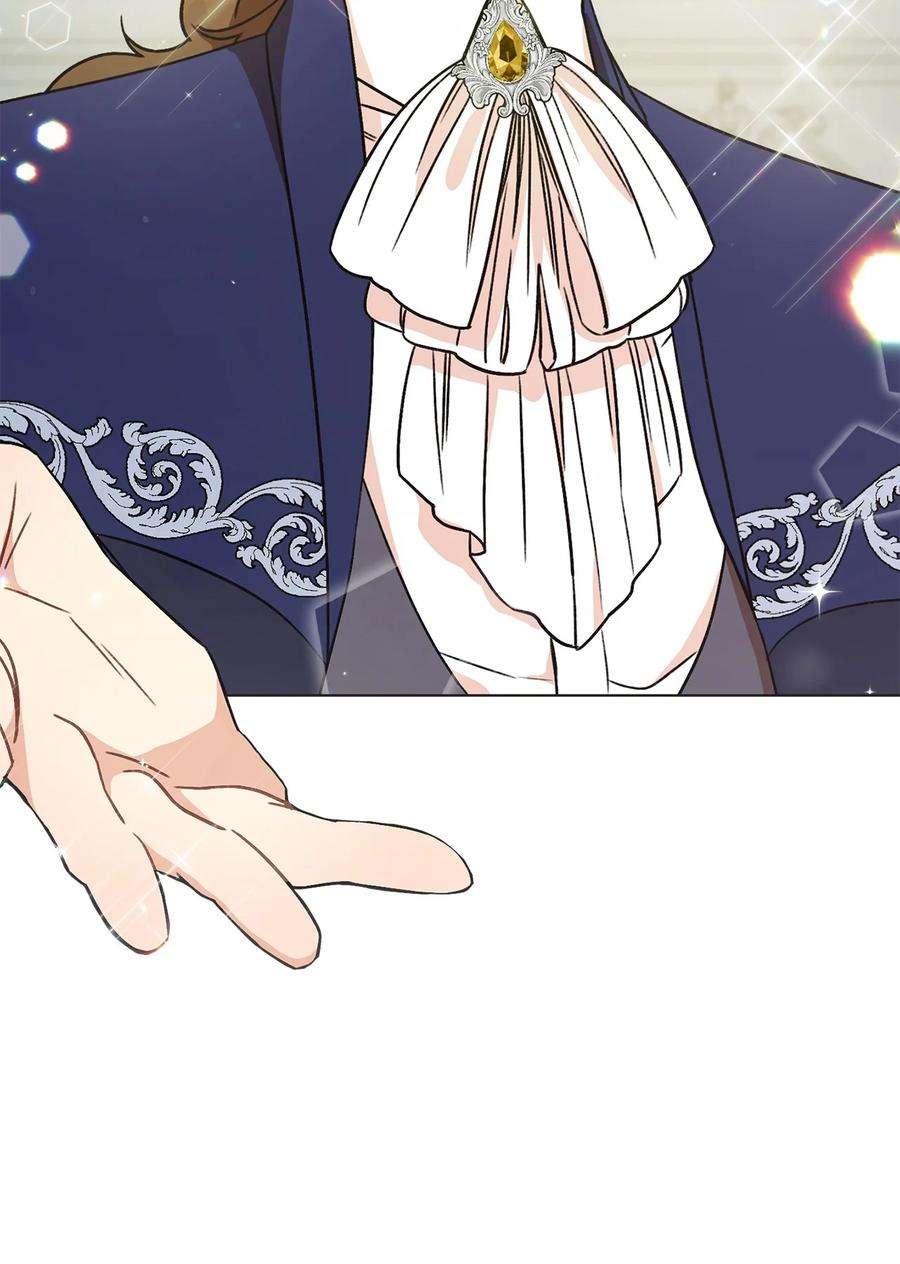 这一局，本小姐必定拿下06 作弊