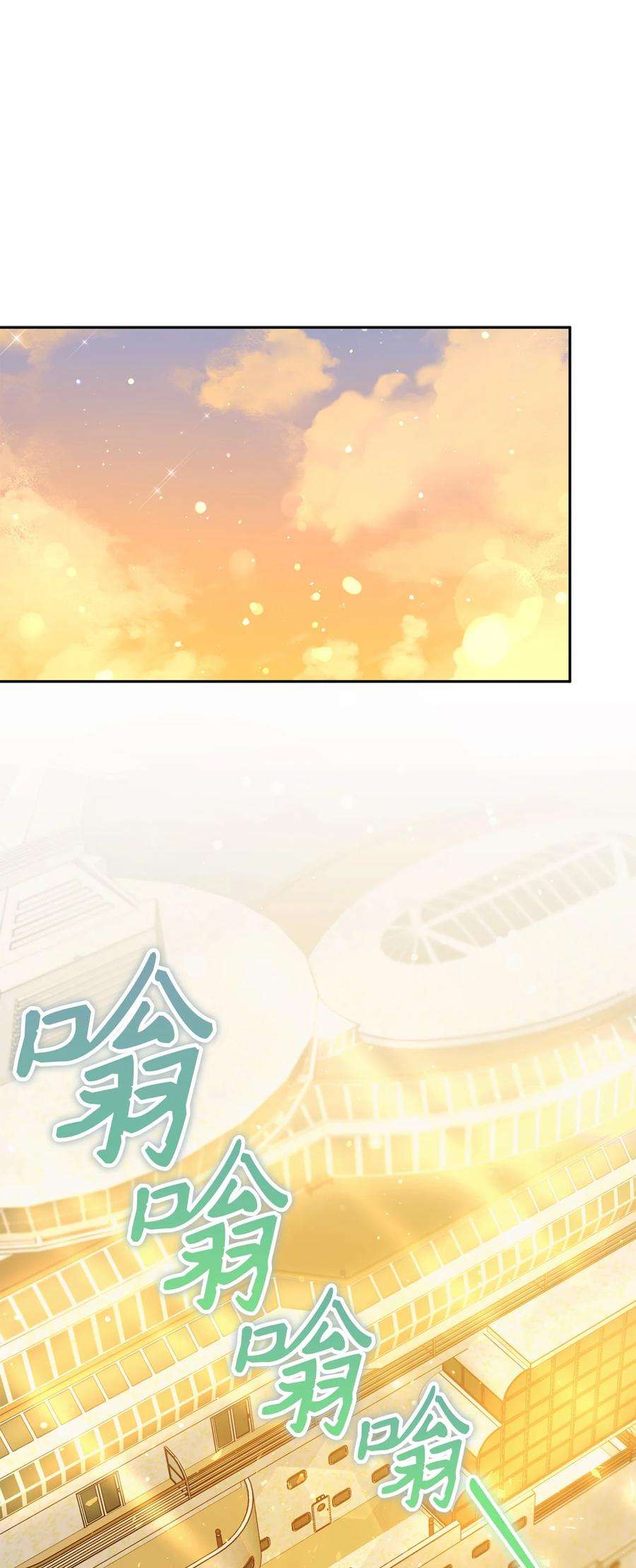 这一局，本小姐必定拿下08 船下邂逅