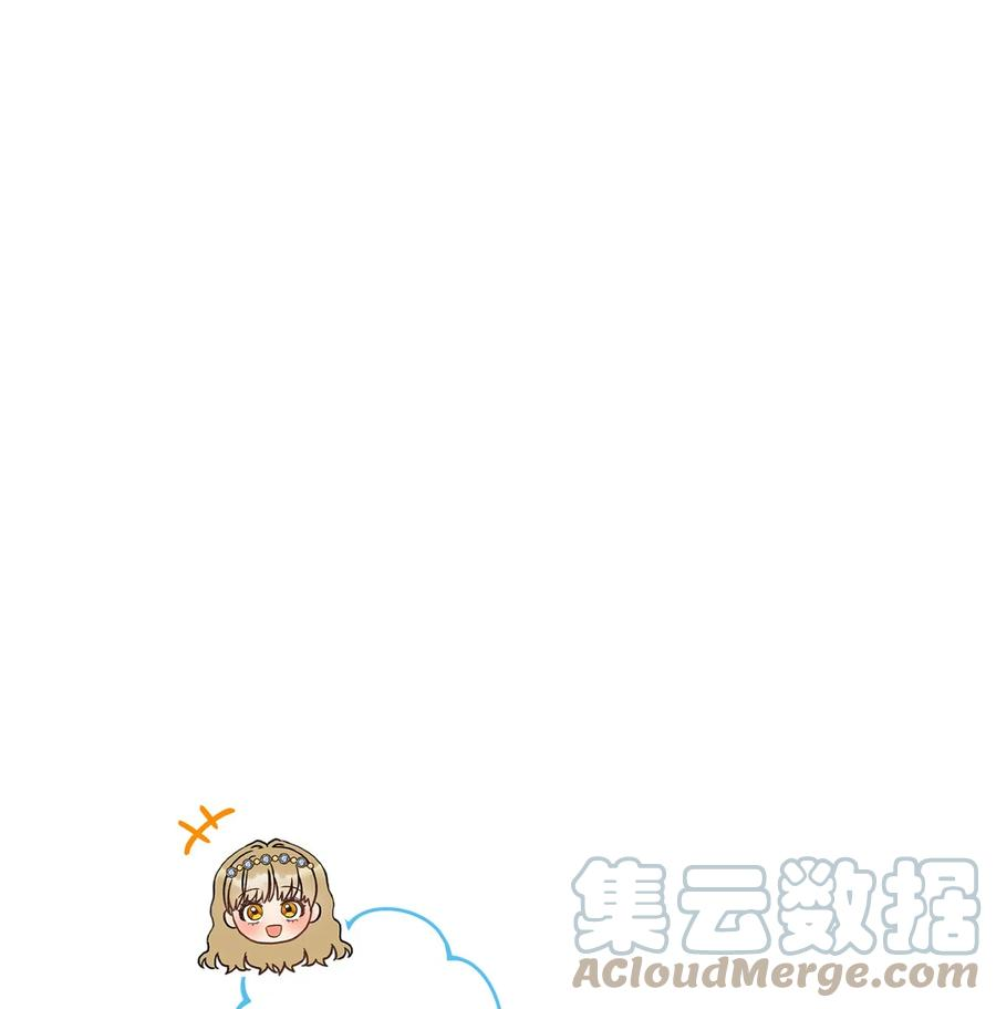 这一局，本小姐必定拿下08 船下邂逅
