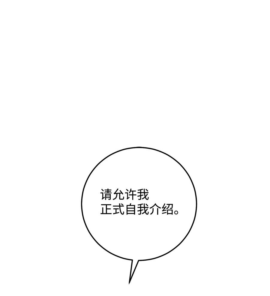 这一局，本小姐必定拿下08 船下邂逅