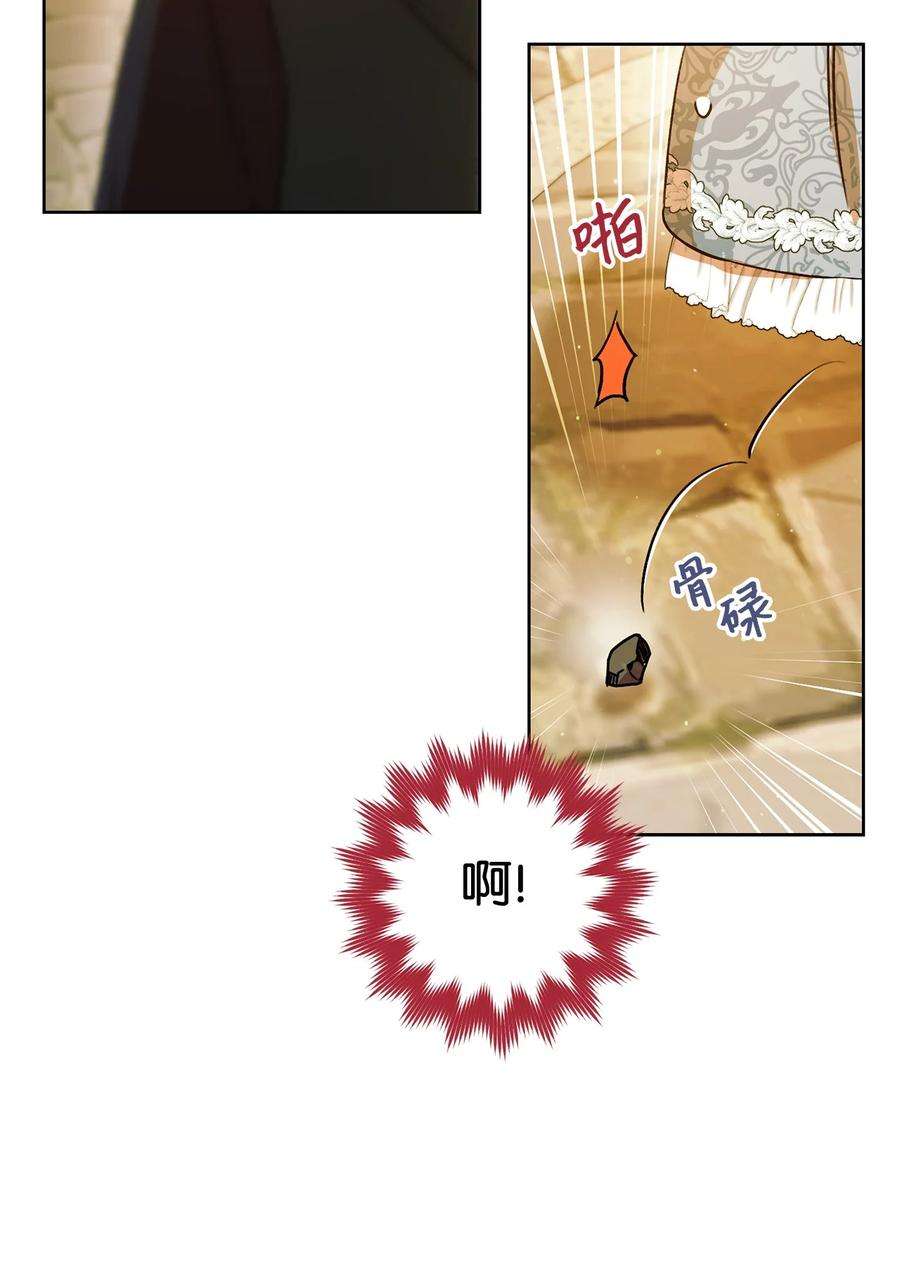 这一局，本小姐必定拿下08 船下邂逅