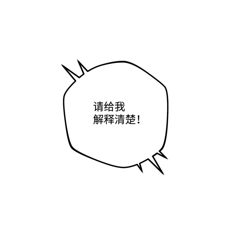 这一局，本小姐必定拿下09 必胜的规则