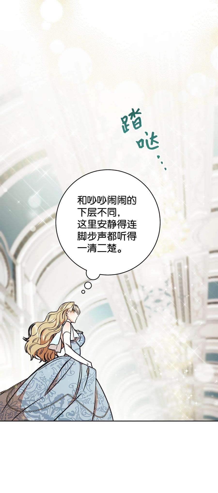 这一局，本小姐必定拿下09 必胜的规则