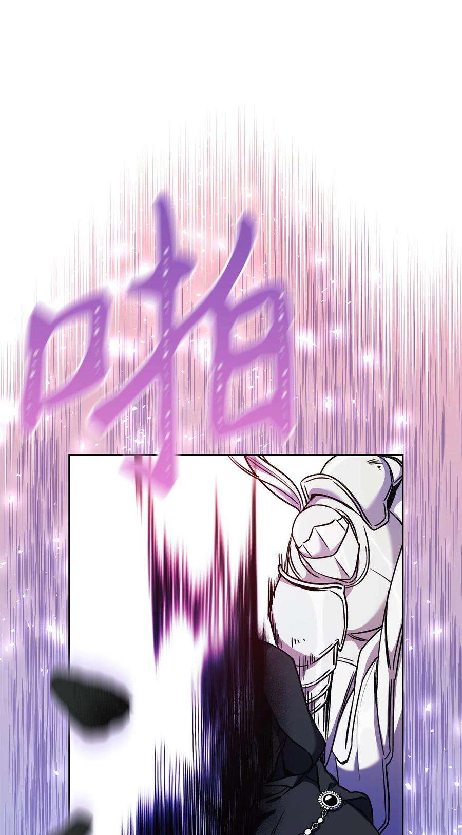 这一局，本小姐必定拿下10 隐藏规则