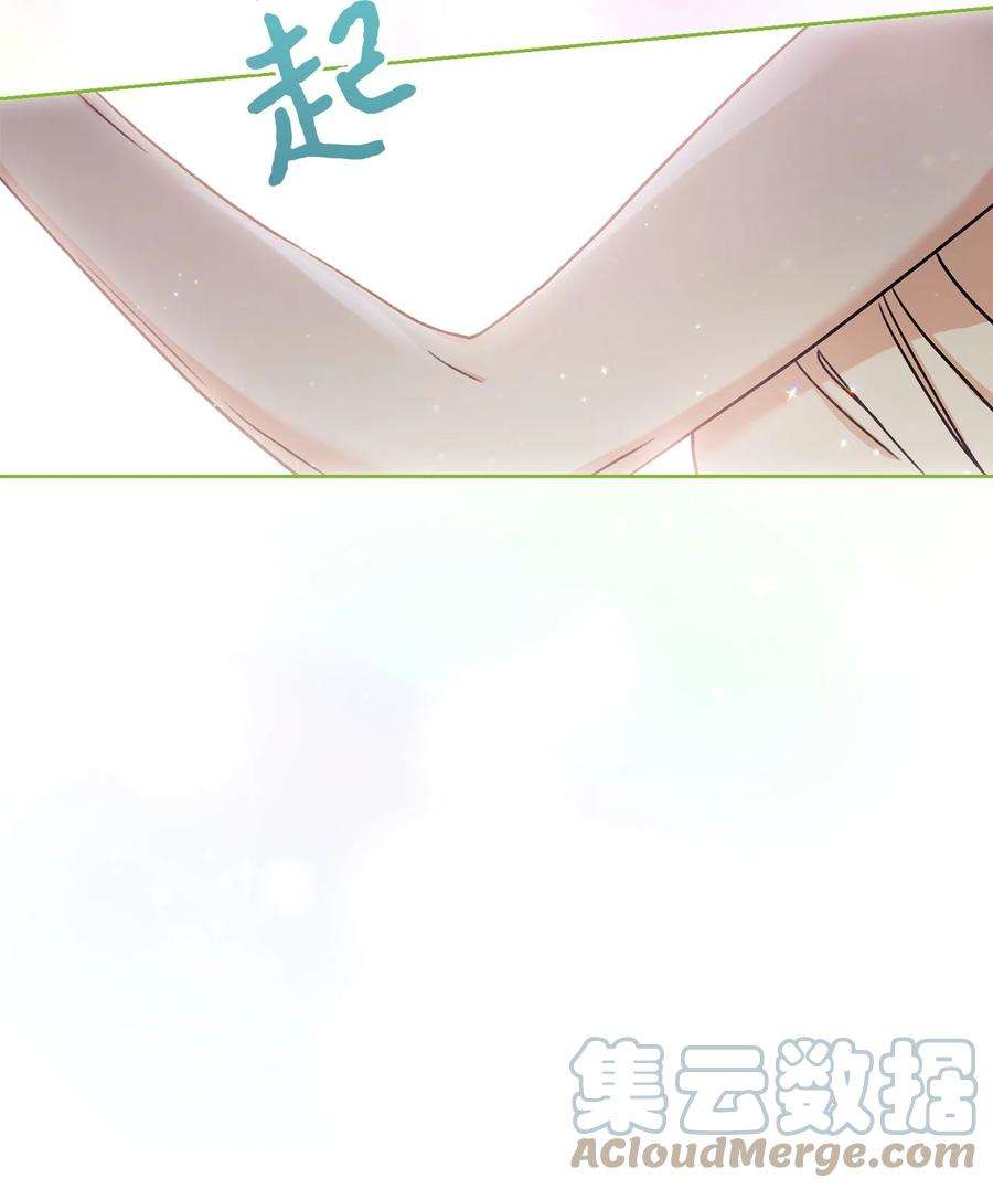 这一局，本小姐必定拿下10 隐藏规则