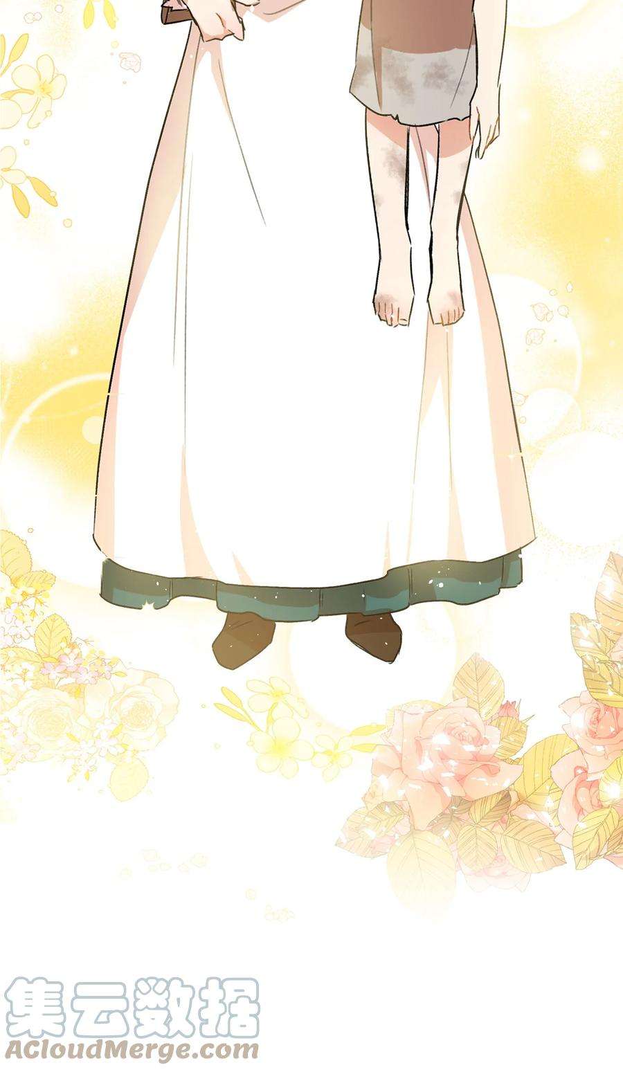 这一局，本小姐必定拿下11 话忆如走马灯