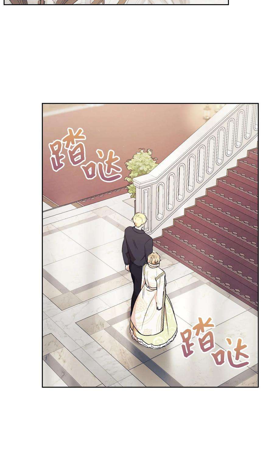 这一局，本小姐必定拿下13 二选一