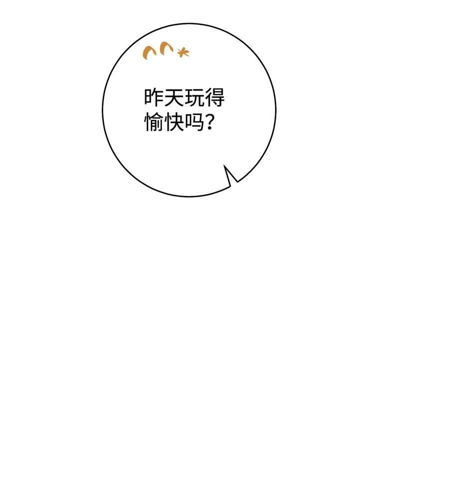这一局，本小姐必定拿下13 二选一