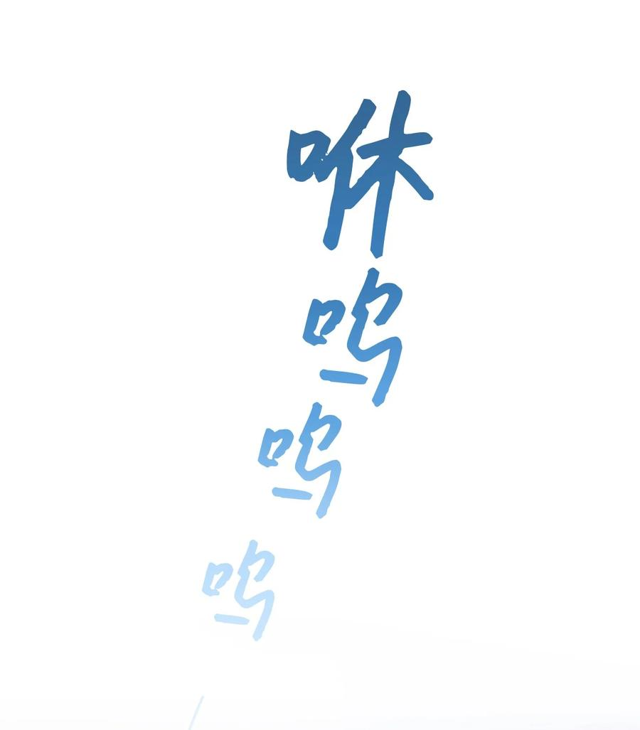 这一局，本小姐必定拿下16 甲板上的死尸