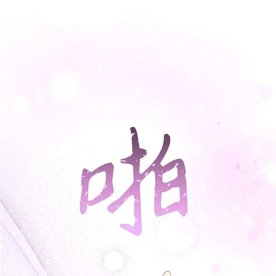 这一局，本小姐必定拿下16 甲板上的死尸