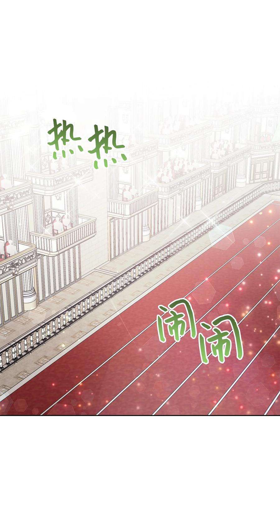 这一局，本小姐必定拿下17 魔兽赛跑