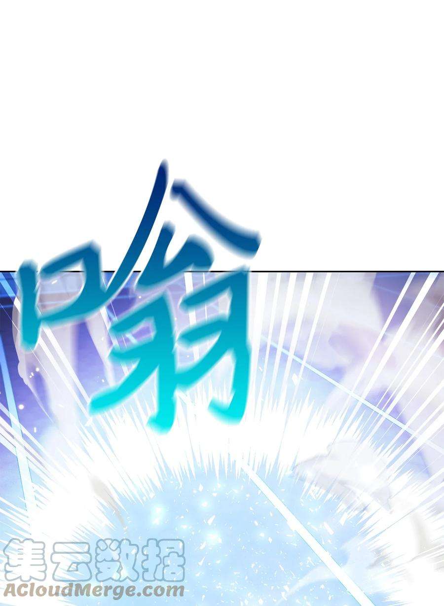 这一局，本小姐必定拿下18 凯旋