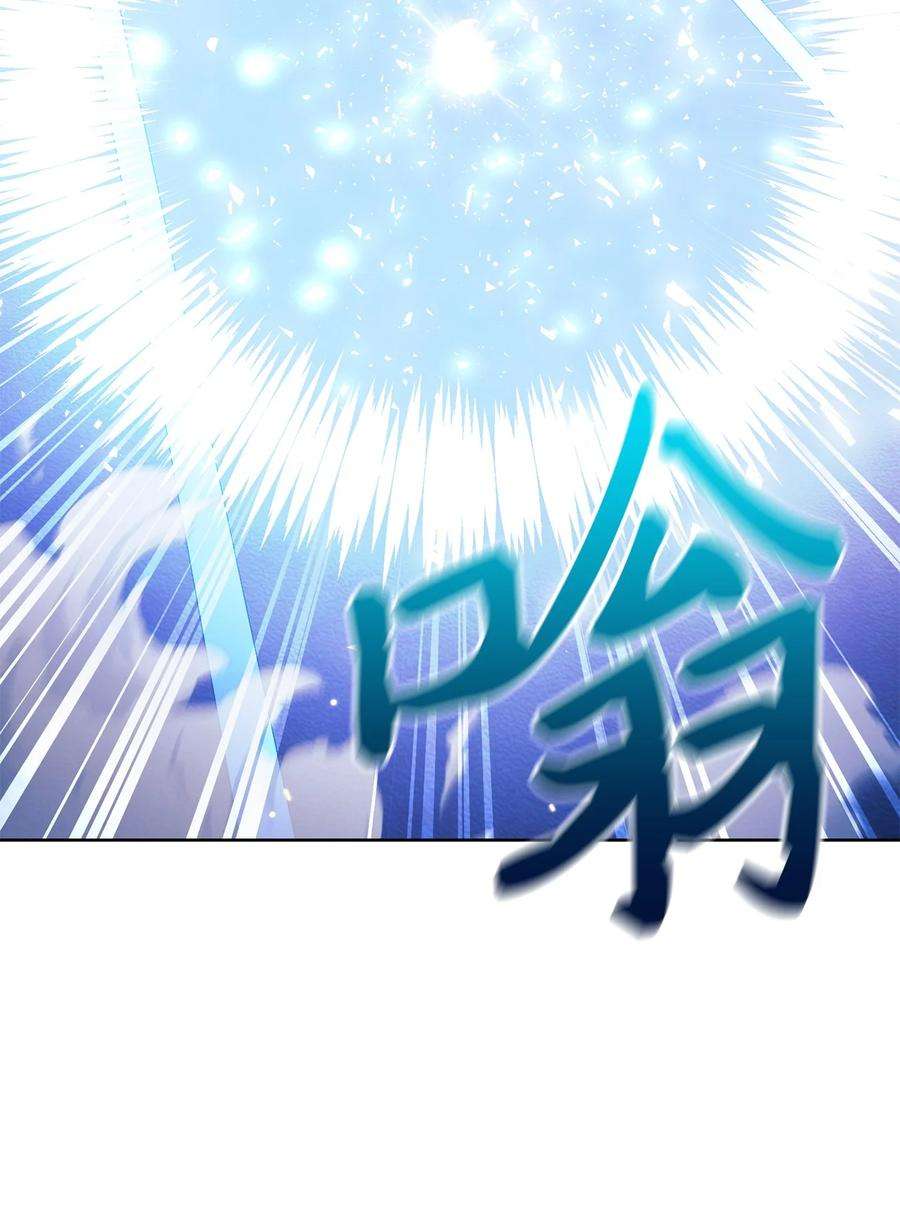 这一局，本小姐必定拿下18 凯旋