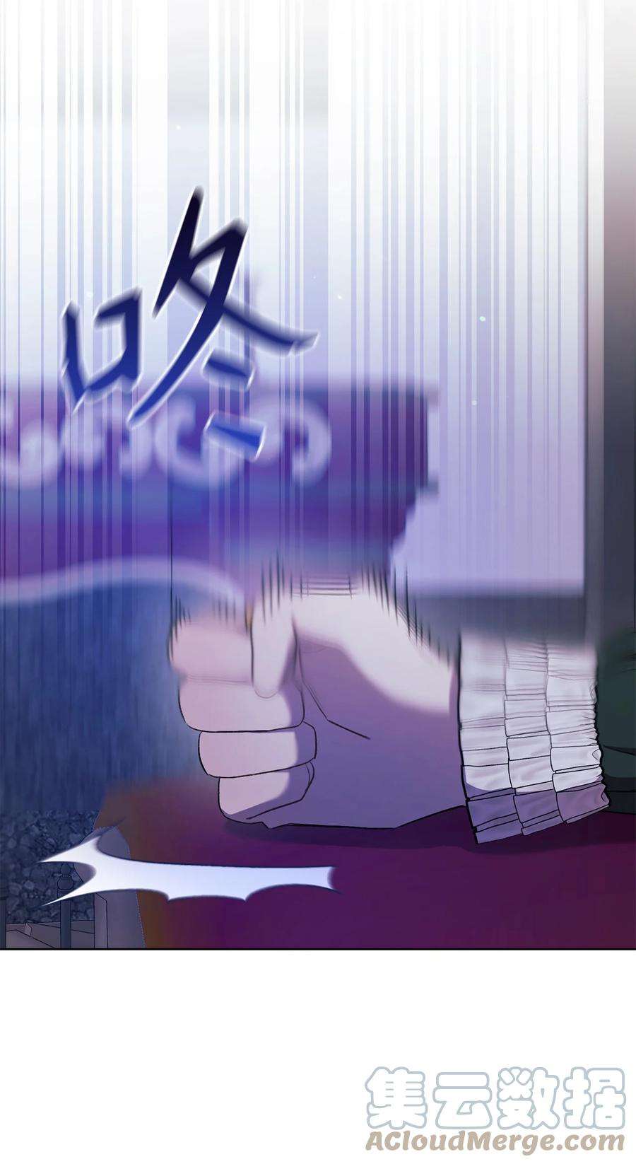 这一局，本小姐必定拿下18 凯旋