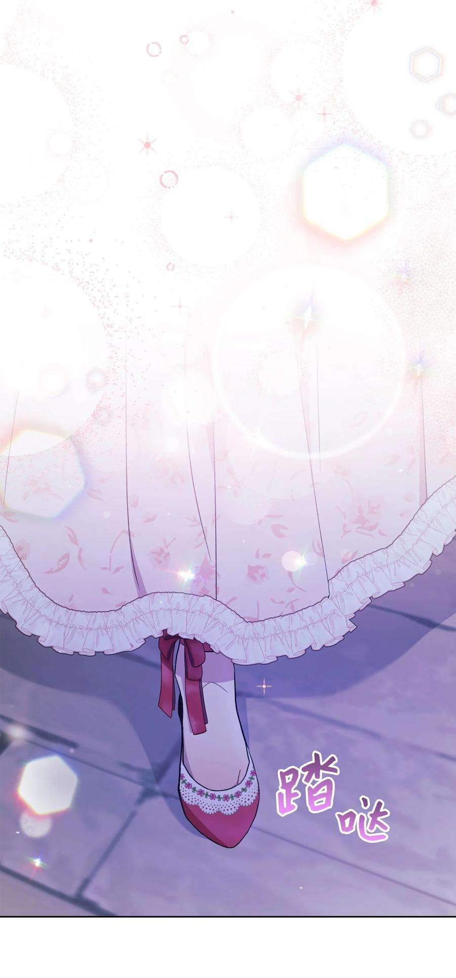 这一局，本小姐必定拿下18 凯旋