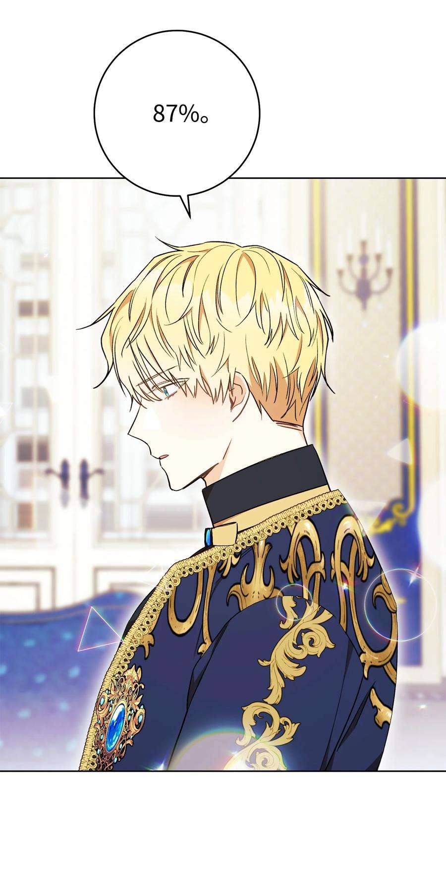 这一局，本小姐必定拿下20 追踪魔法