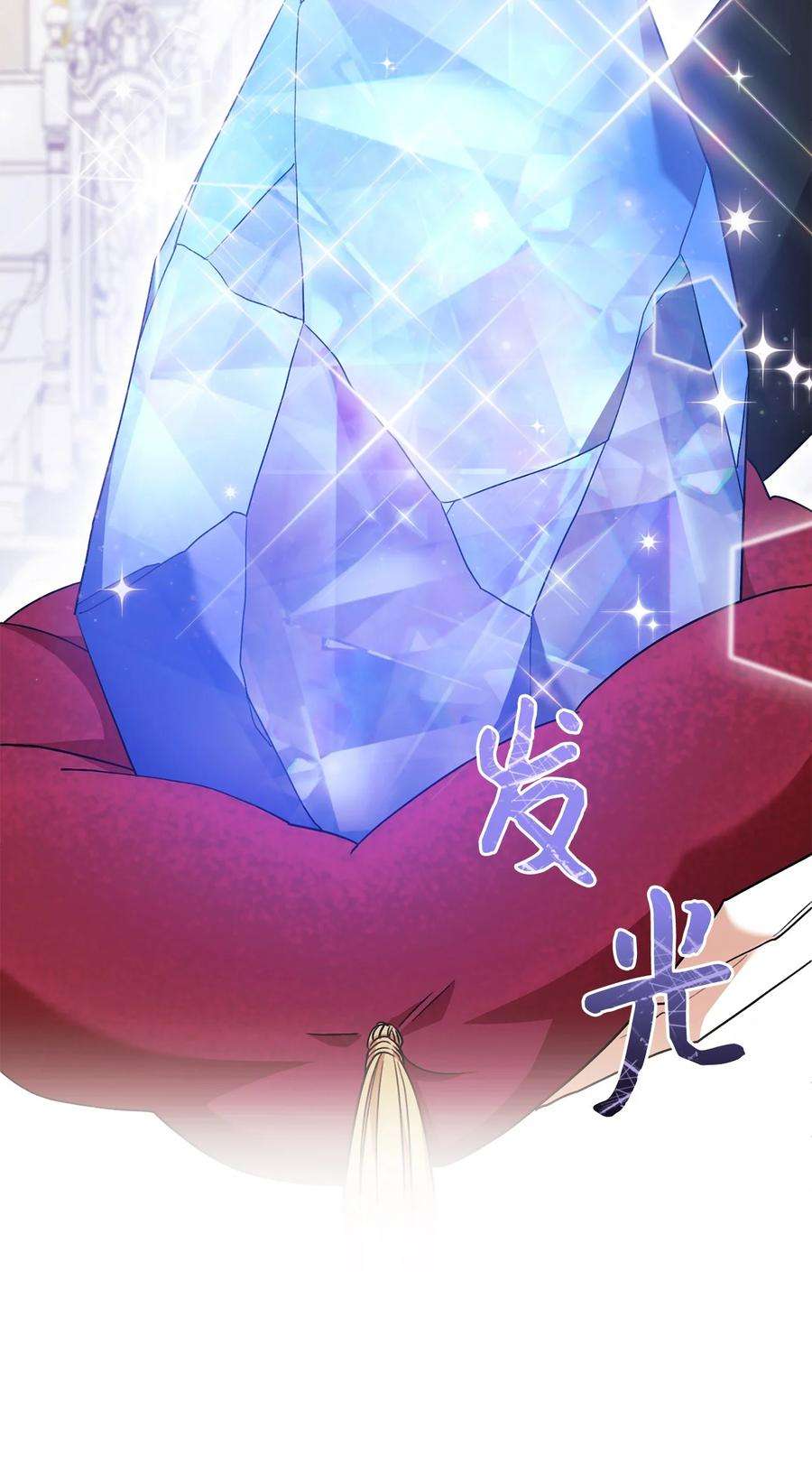 这一局，本小姐必定拿下20 追踪魔法