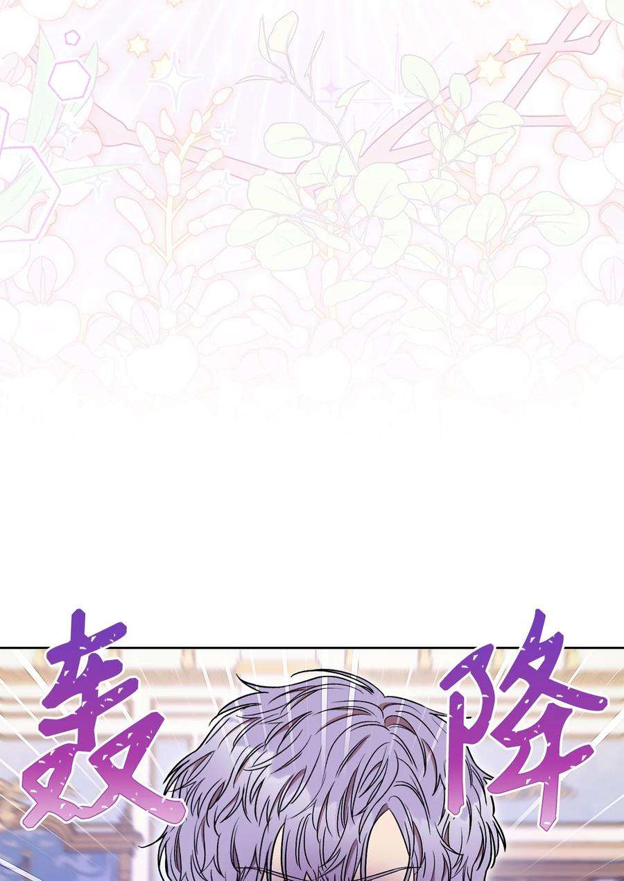 这一局，本小姐必定拿下21 奇幻旅行