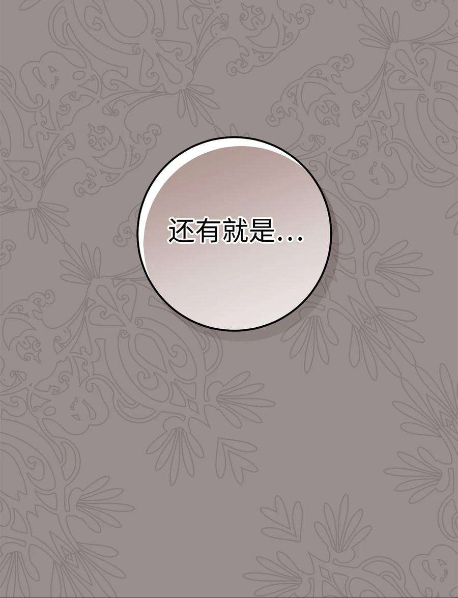 这一局，本小姐必定拿下21 奇幻旅行
