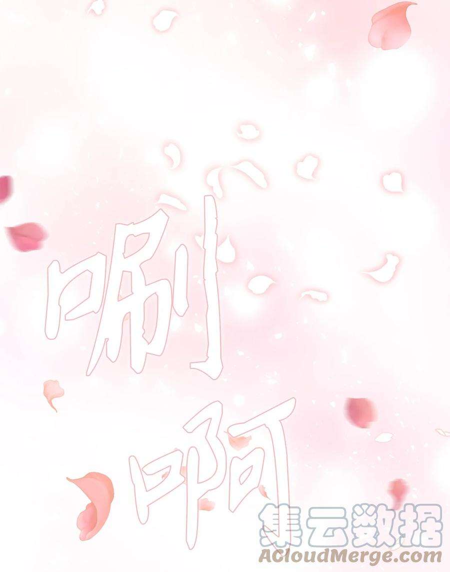 这一局，本小姐必定拿下21 奇幻旅行