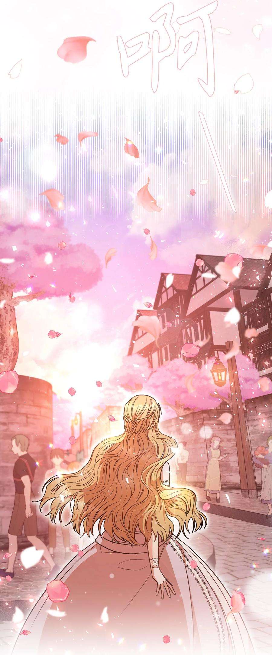 这一局，本小姐必定拿下21 奇幻旅行