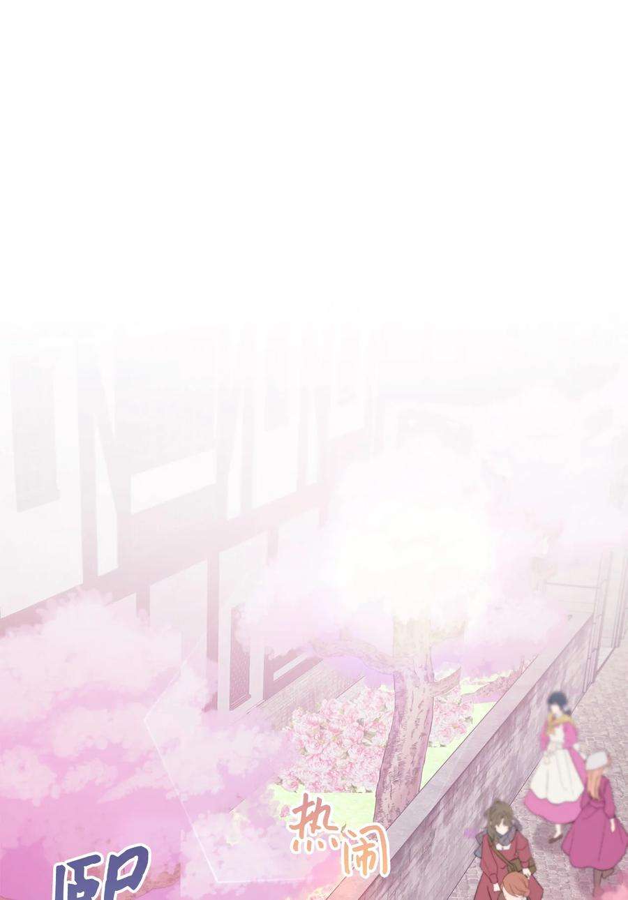 这一局，本小姐必定拿下21 奇幻旅行