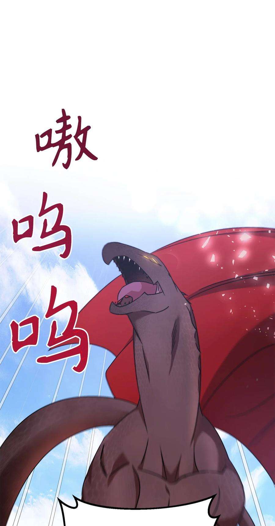 这一局，本小姐必定拿下21 奇幻旅行