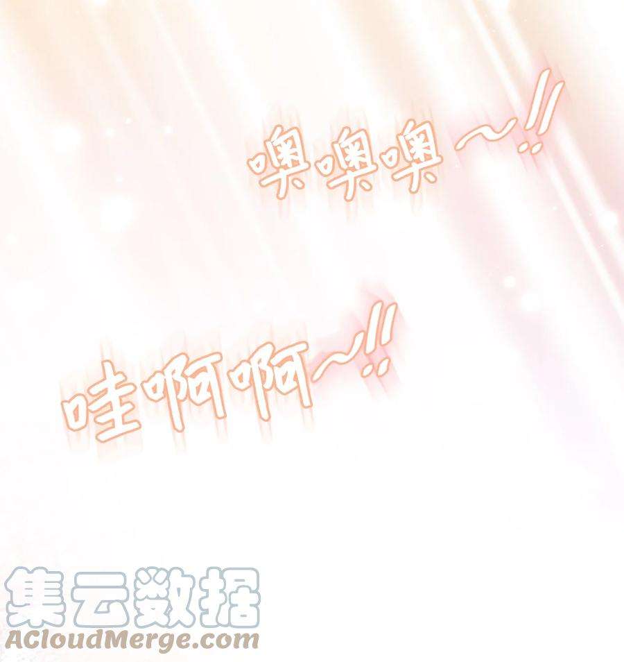 这一局，本小姐必定拿下21 奇幻旅行
