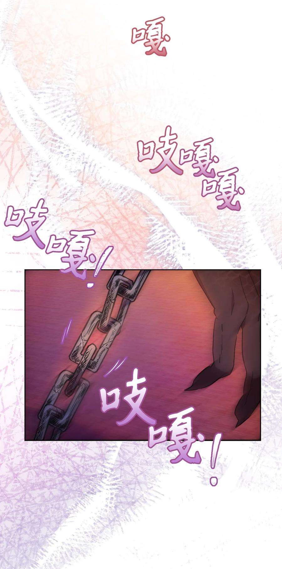 这一局，本小姐必定拿下21 奇幻旅行
