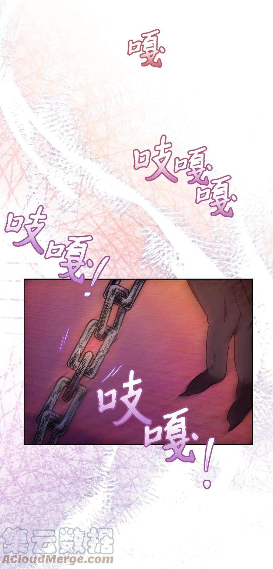 这一局，本小姐必定拿下22 被抓包了