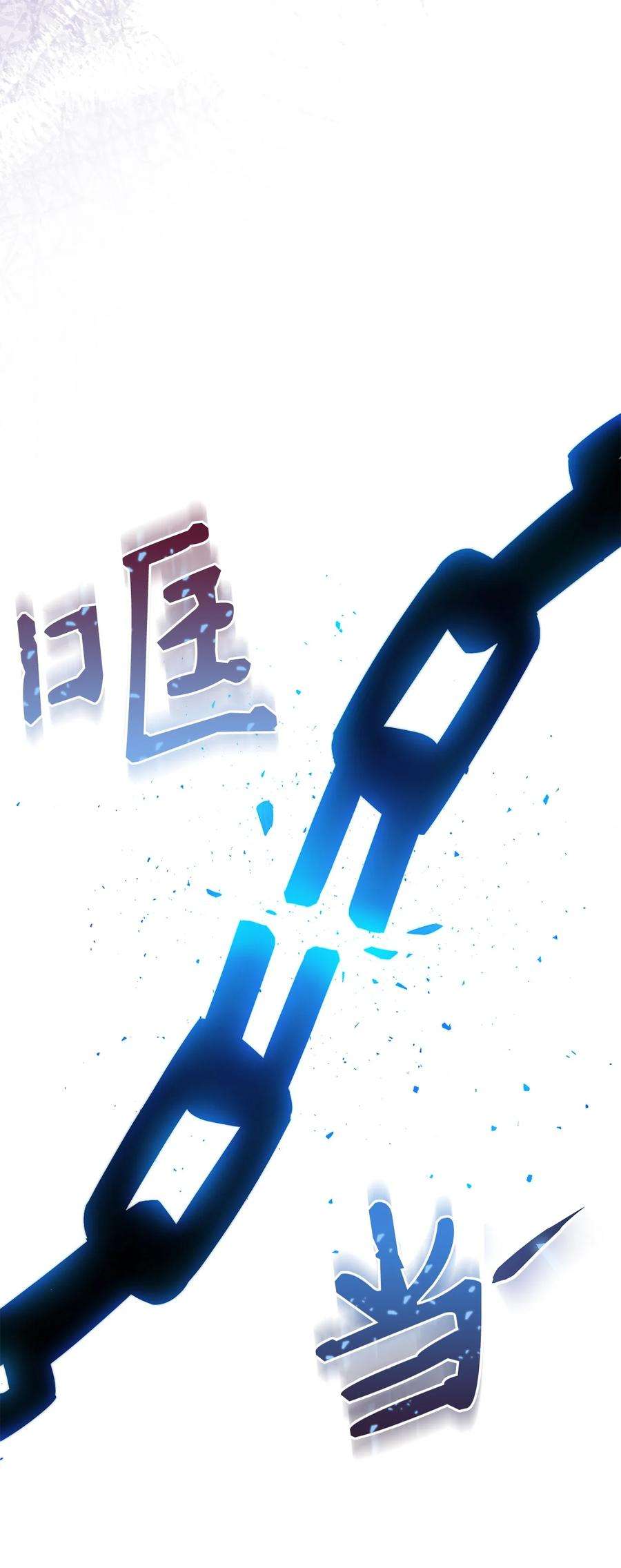 这一局，本小姐必定拿下22 被抓包了